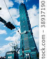 Taipei 101 38937190