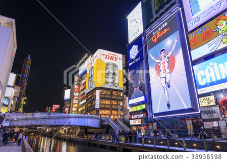 Osaka · Dotonbori 38938598
