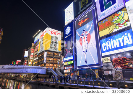 大阪·道頓堀 大阪·道頓堀 38938600