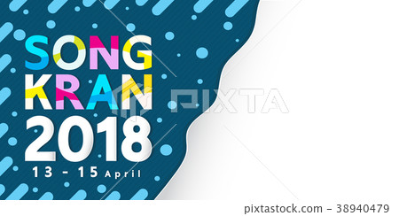 Thailand Songkran Festival design 38940479