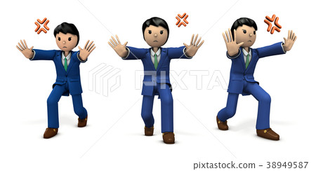 常設的商人 38949587