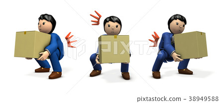 A character that has become crooked 38949588