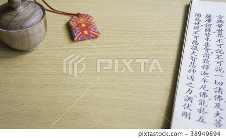 Buddhist scriptures Buddhist scriptures 38949694