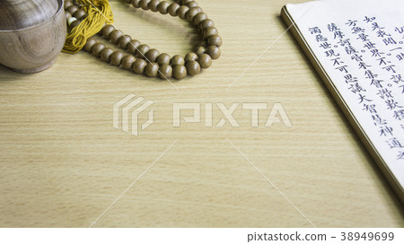 Buddhist scriptures, beads, rosary Buddhist scriptures, beads, rosary 38949699