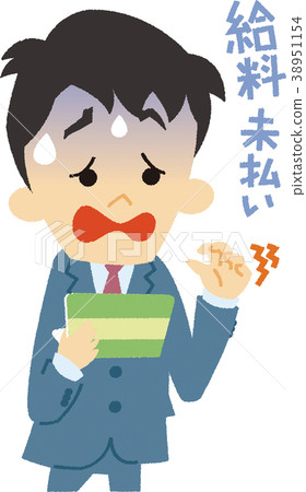 插圖材料未付工資 38951154