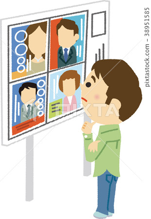 插圖素材選舉海報 插圖素材選舉海報 38951585