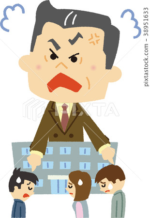 Illustration material One man president Illustration material One man president 38951633