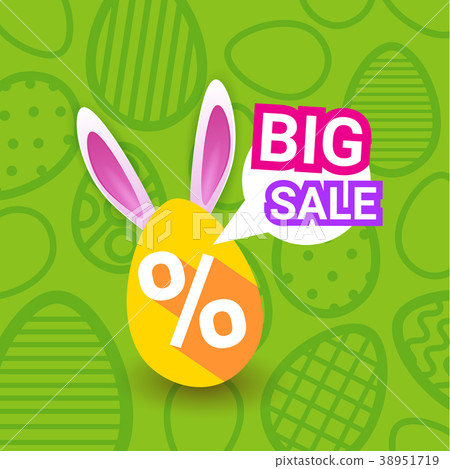 Big Sale On Easter Holiday Greeting Card Poster Big Sale On Easter Holiday Greeting Card Poster 38951719