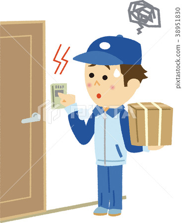 Illustration material home delivery absent 38951830
