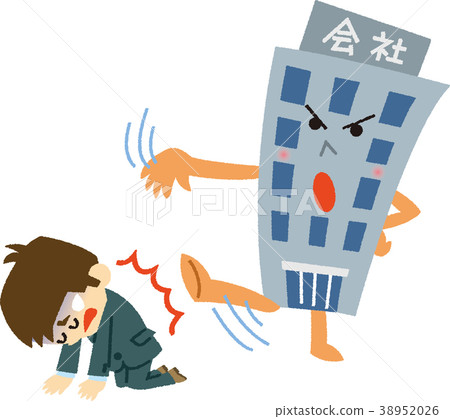 Illustration material Unemployment 38952026