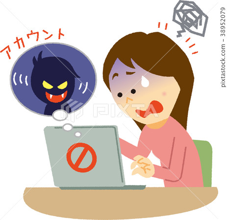插圖材料帳戶劫持 插圖材料帳戶劫持 38952079