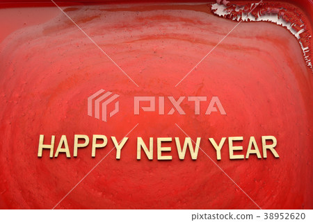 新年賀卡背景材料 38952620