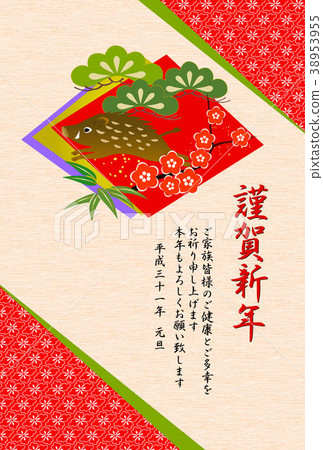 新年賀卡，日式彩色紙 38953955