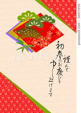 新年賀卡，日式彩色紙 38953956