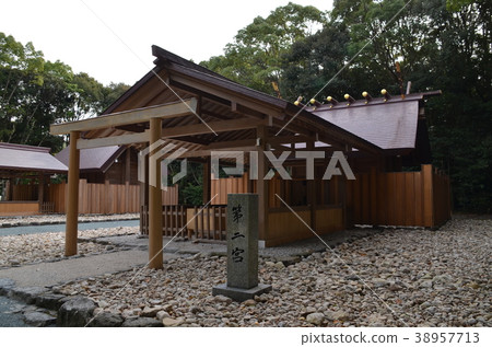 Munakata Taisha 2nd Palace 38957713