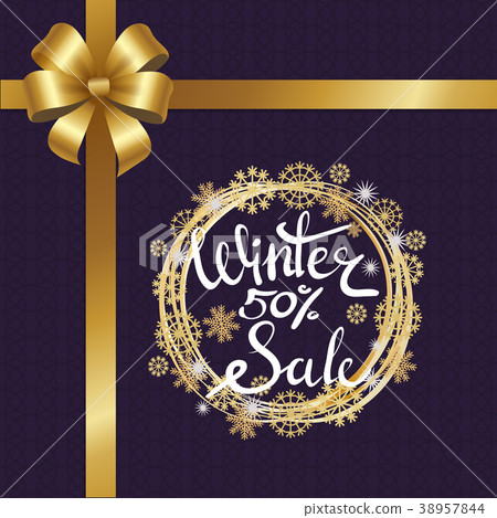 Winter Sale Poster in Frame Made of Snowflakes Winter Sale Poster in Frame Made of Snowflakes 38957844