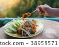 dish of Thai delicious food Pla Chon Lui Suan 38958571