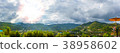 Pong Yang village with green mountain and cloud 38958602