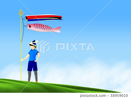 Carp streamer Copy space Carp streamer Copy space 38959010