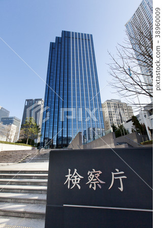 大阪中之島聯合政府大樓 大阪中之島聯合政府大樓 38960009