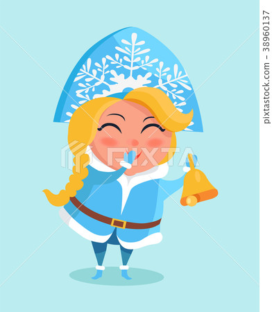 Snow Maiden in Cute Warm Winter Cloth Covers Mouth - Stock Illustration