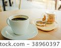 Cup of hot coffee amaricano on the wooden 38960397