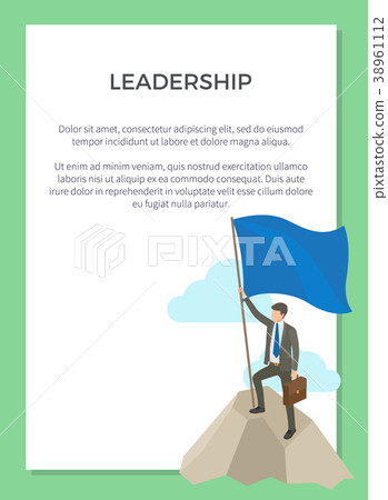 Leadership Poster Depicting Successful Businessman Leadership Poster Depicting Successful Businessman 38961112