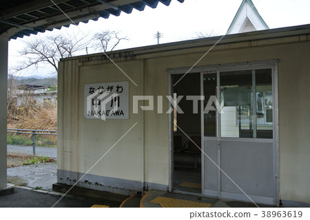 JR中川站 JR中川站 38963619