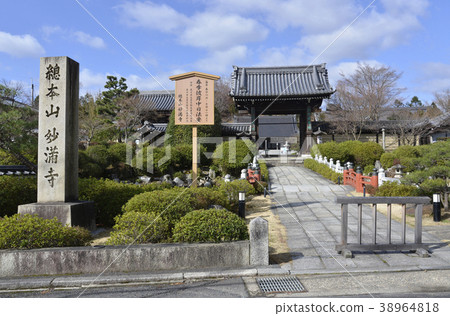 Myomanji 38964818