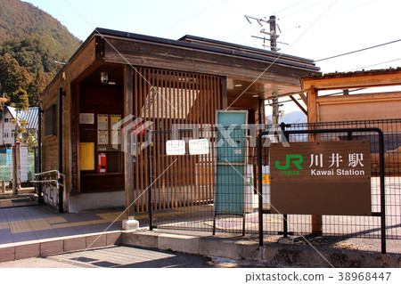 Kawai Station on the Ome Line (1) Kawai Station on the Ome Line (1) 38968447