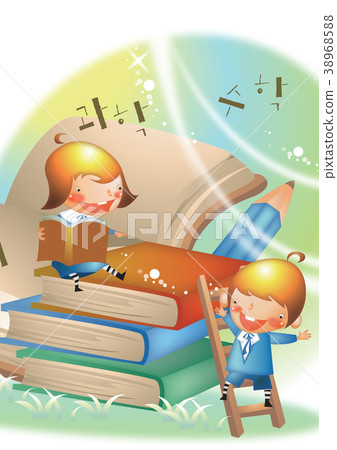 New semester image, illustration New semester image, illustration 38968588