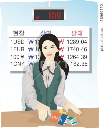 Job image, illustration 38969350