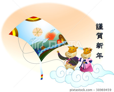 新年圖像，例證 38969459