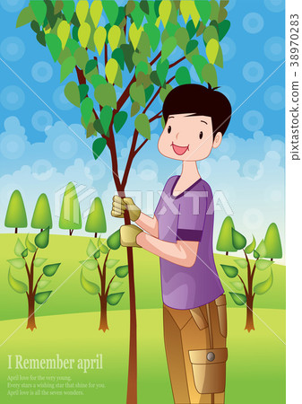 植樹節圖像,例證 植樹節圖像,例證 38970283