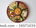 Hors d'oeuvre  38971039