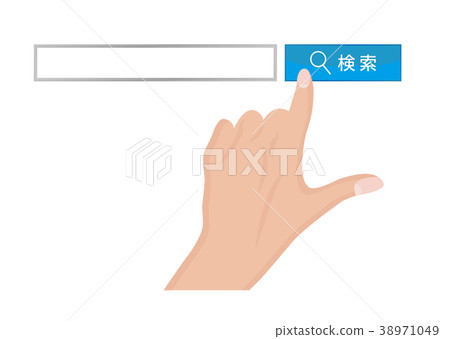 Search on the net 38971049