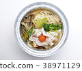 casserole  38971129