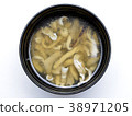 Inside soup 38971205