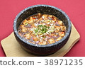 Mabo tofu 38971235