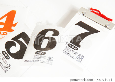 每日日曆 38971941