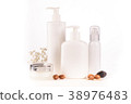 Argan products on white background 38976483