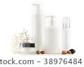 Argan products on white background 38976484