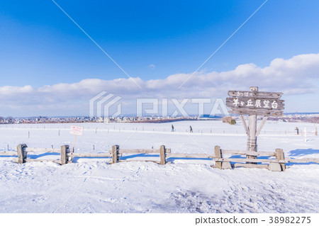 Snow scene from Hokkaido Sapporo Hitsujigaoka observatory in winter 38982275