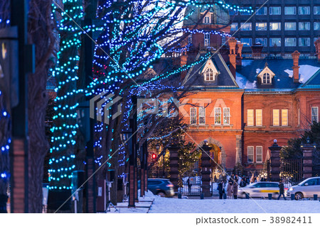 Hokkaido Hokkaido Hokkaido Government light up event 38982411