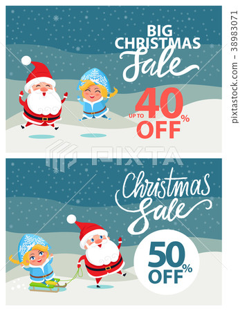 Big Christmas Sale Half Price Vector Illustration 38983071