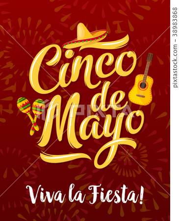 Mexican fiesta banner for Cinco de Mayo holiday 38983868