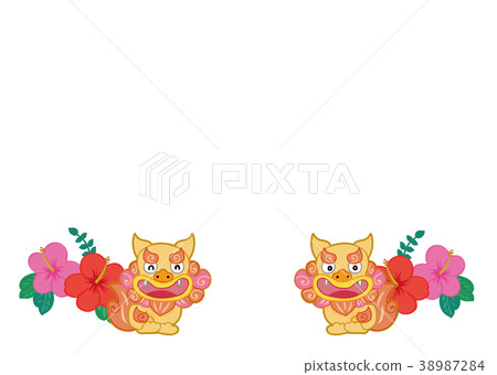 Message Material of Sicsar and Hibiscus Message Material of Sicsar and Hibiscus 38987284