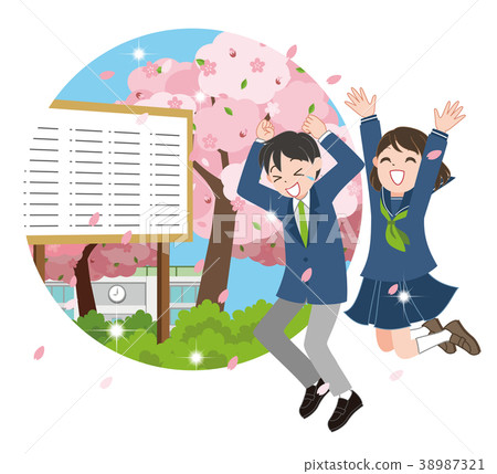 通過公告 通過公告 38987321