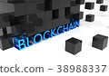 Fat blue metallic letters showing  blockchain 38988337