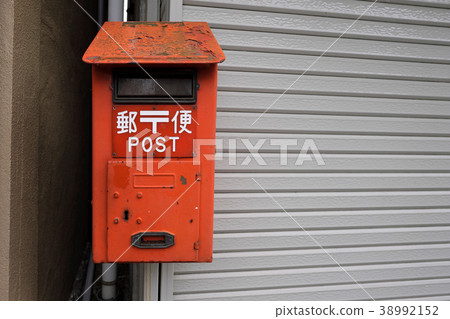 復古的帖子 復古的帖子 38992152